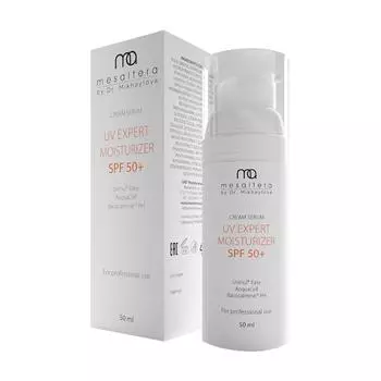 Солнцезащитная увлажняющая крем-сыворотка UV Expert Moisturizer SPF 50+