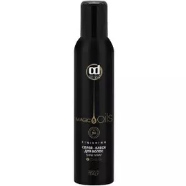 Спрей-блеск для волос 5 масел