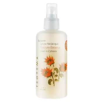 Спрей-кондиционер 2 фазы