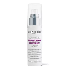 Спрей с мощным молекулярным комплексом защиты волос Spray Complexe 3