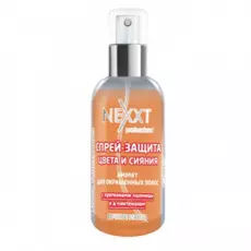 Спрей защита цвета и сияния - амулет для окрашенных волос Сочное манго