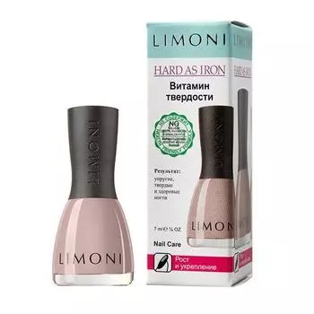 Средство для роста и укрепления ногтей Витамин твёрдости Hard as Iron