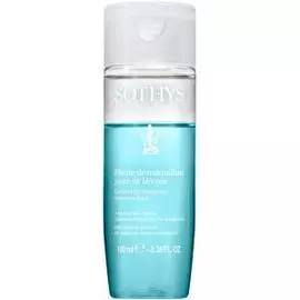 Средство для снятия макияжа с глаз и губ с экстрактом мака Eye And Lip Make-Up Removing Fluid (100 мл)