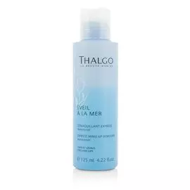 Средство для снятия макияжа с глаз и губ Express Make-Up Remover