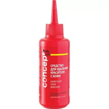 Средство для удаления красителя с кожи Haircolor stain remover