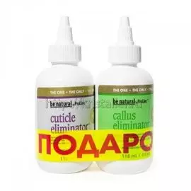 Средство для удаления кутикулы и натоптышей Cuticle и Callus Eliminator (1053/1022; 2*120 мл)