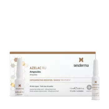 Средство в ампулах депигментирующее Azelac