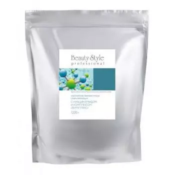 Стимулирующая альгинатная лифтинг-маска с ниацинамидом и комплексом Витаплекс (4503239K, 30 г)