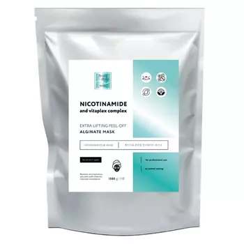 Стимулирующая альгинатная лифтинг-маска с ниацинамидом и комплексом Витаплекс (4503233K, 1200 г)