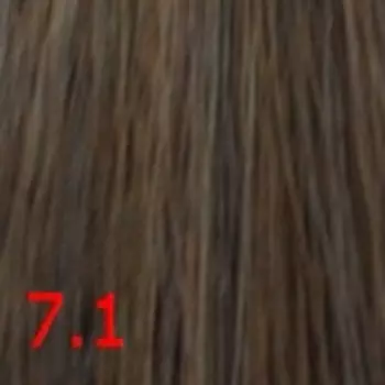 Стойкая крем-краска Suprema color (3071, 60/7.1, блондин пепельный, 60 мл, Пепельные тона)