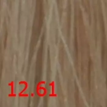 Стойкая крем-краска Suprema color (3261, 60/12.61, розовый глянец, 60 мл, Сильные осветлители)