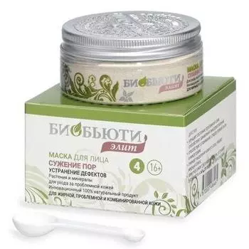 Сухая биомаска Элит №4 Сужение пор