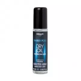 Сухое масло Barber pole dry oil without rinse