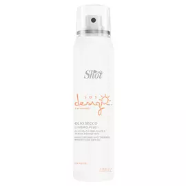 Сухое увлажняющее и защитное масло с УФ-фильтром