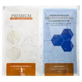 Суперальгинатная маска Гидратантная