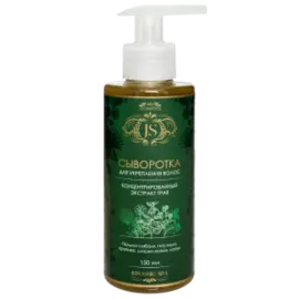 Сыворотка для укрепления волос