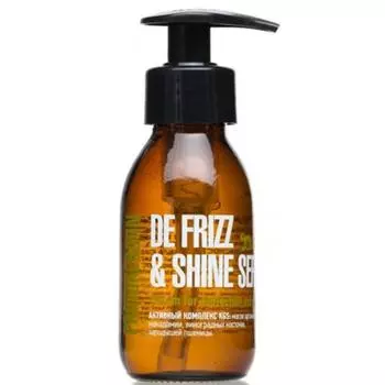 Сыворотка для защиты и блеска (50 мл)