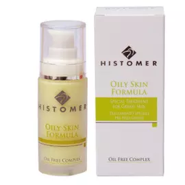 Сыворотка для жирной кожи