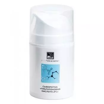 Увлажняющая сыворотка (4506004PRO, 50 мл)