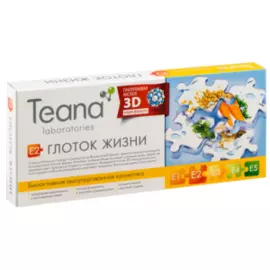 Сыворотка Глоток жизни E2