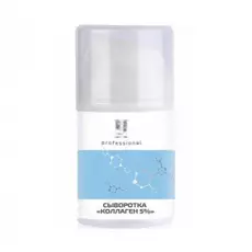 Сыворотка Коллаген 5% Beauty Style