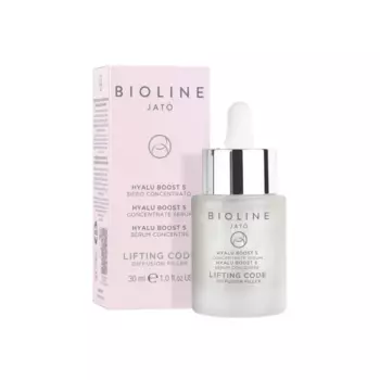 Сыворотка-концентрат увлажняющая Hyalu Boost 5 Concentrate Serum