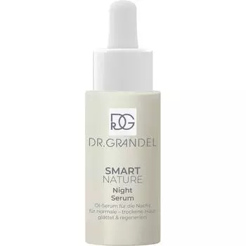 Сыворотка Ночная Smart Nature Night Serum