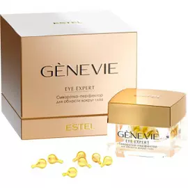 Сыворотка-перфектор для области вокруг глаз Genevie Eye Expert