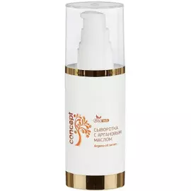 Сыворотка с аргановым маслом Argana Oil Serum