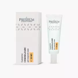 Сыворотка Себобаланс