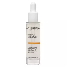 Сыворотка Совершенный контур Absolute Contour Serum