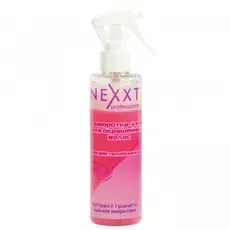 Сыворотка Уход для окрашенных волос с экстрактом граната и дикой моркови