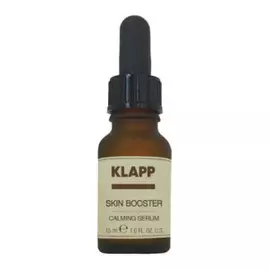 Сыворотка Успокаивающая