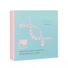 Сывороточный концентрат увлажняющий 24 часа Hydro Balance