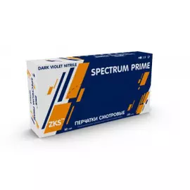 Темно-фиолетовые нитриловые перчатки Spectrum Prime размер L