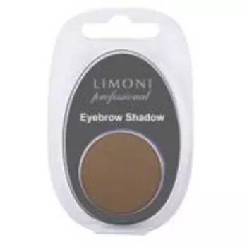 Тени для бровей Еyebrow Shadow (23008, 05, 05, 1 шт)