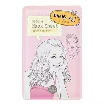 Тканевая маска для лица Перед свиданием Before Mask Sheet - Before Date