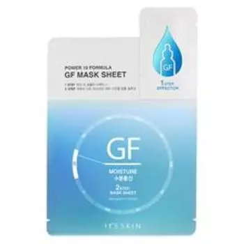 Тканевая маска It's Skin Power 10 Formula Mask Sheet GF