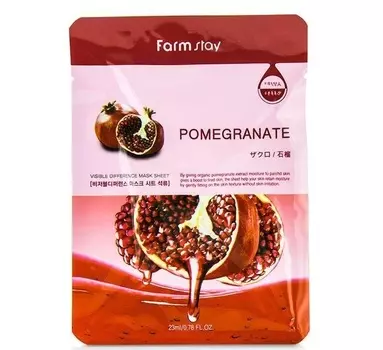 Тканевая маска с натуральным экстрактом граната FarmStay