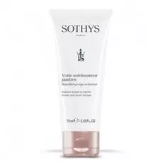 Тональный крем-гель для ног Жидкие колготки Beautifying Legs Enhancer (109744, 75 мл)