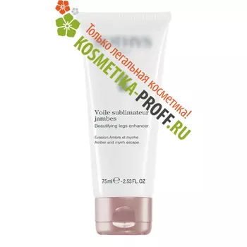 Тональный крем-гель для ног Жидкие колготки Beautifying Legs Enhancer (309744, 150 мл)