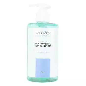 Тоник пролонгированного действия Hydro active 30h