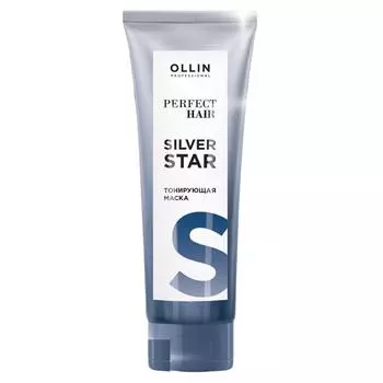 Тонирующая маска Perfect Hair Silver Star