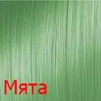 Тонирующий краситель с прямыми пигментами Aurora (CUH002-55030, мята, пастельно-зеленый, 100 мл, Коллекция пастельных оттенков)