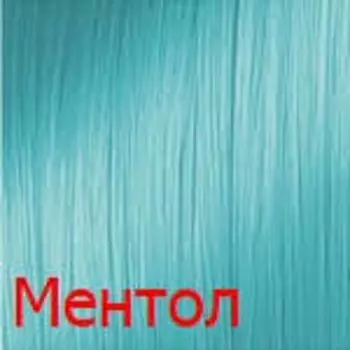 Тонирующий краситель с прямыми пигментами Aurora (CUH002-55026, ментол, пастельно - голубой, 100 мл, Коллекция пастельных оттенков)