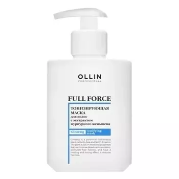 Тонизирующая маска с экстрактом пурпурного женьшеня Ollin Full Force (725720 , 650 мл)