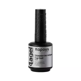 Топ с шиммером без липкого слоя Серебро Lagel