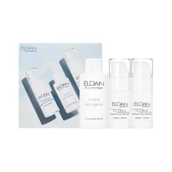 Тревел-набор Гиалуроновая кислота