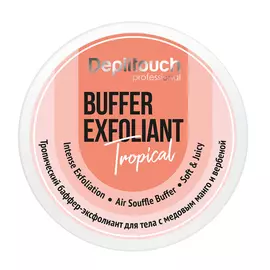 Тропический баффер-эксфолиант для тела