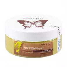 Твердое масло Липовый цвет (0156, 150 мл)